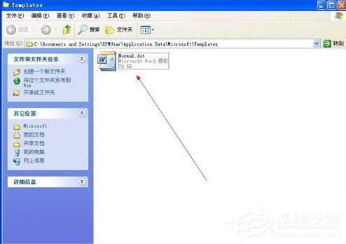WinXPϵyWordļpޏ