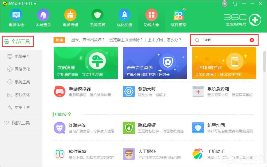 XPϵydnsôOXPϵydnsO÷