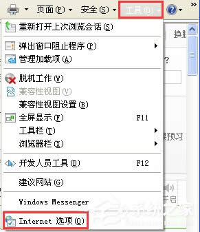 XPϵyWʾꮅ We`ôk