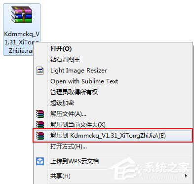 WinXPϵyܴaӛôk