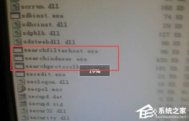 XPϵy(tng)_Csearchindexer.exeMռ50%ôk