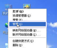 WinXPƄӲPηօ^ƄӲPօ^̳