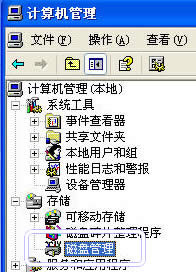 WinXPƄӲPηօ^ƄӲPօ^̳