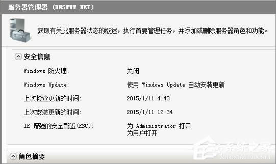 XPϵyQQrʾQQܛѱƉĻ򲿷ļGʧôk