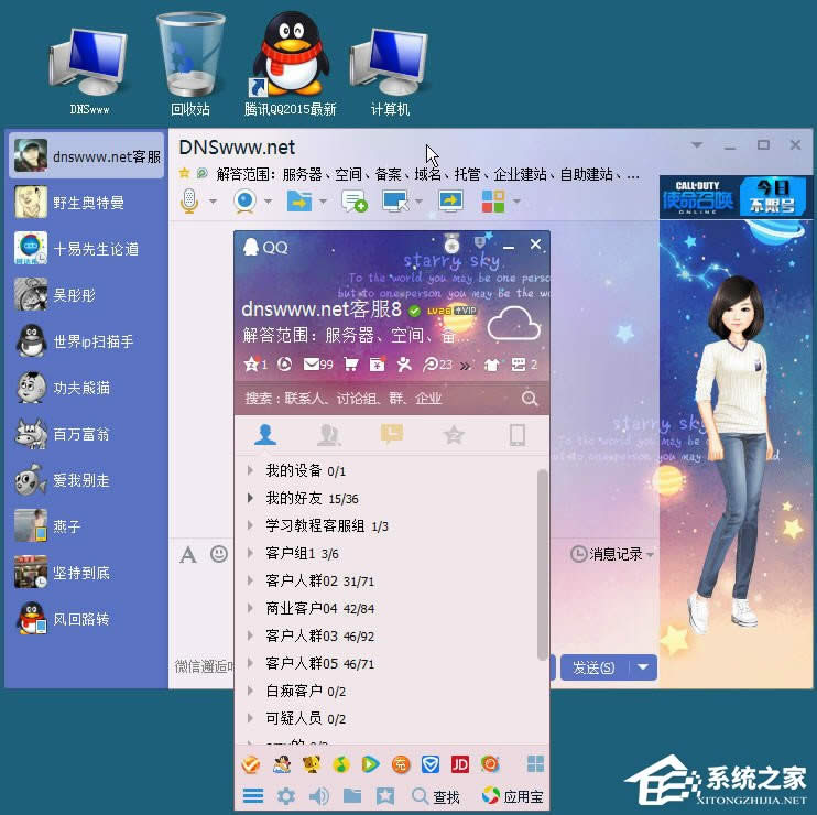 XPϵyQQrʾQQܛѱƉĻ򲿷ļGʧôk