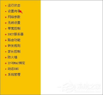 XPϵy(tng)Bӟo·XPXb·؈ĲE