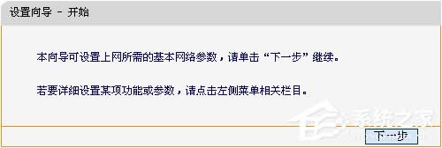 XPϵy(tng)Bӟo·XPXb·؈ĲE