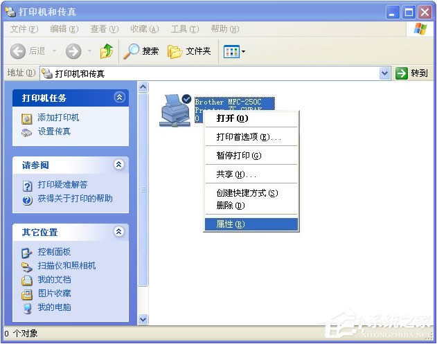 WinXPϵy´ӡCδӡyԇ퓣
