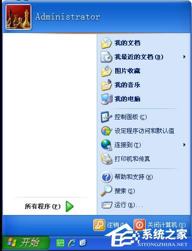 WinXPϵyôO_ʼˆΘʽ