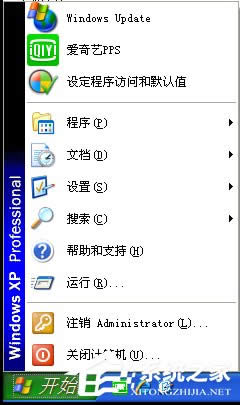 WinXPϵyôO_ʼˆΘʽ