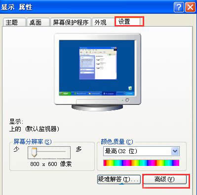 XPϵyĻˢôOãĻˢOöٺm