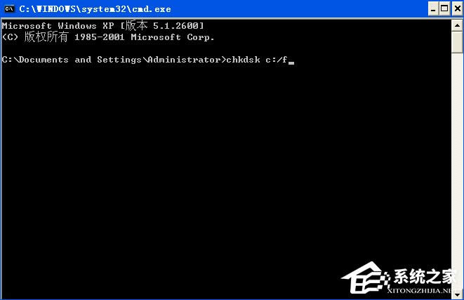 XPʾQQprotect.exeļpՈ\Chkdskôk