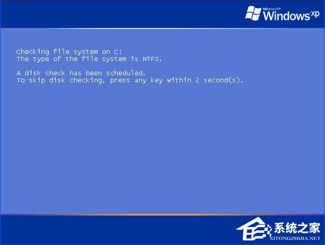 XPʾQQprotect.exeļpģՈ\Chkdskôk