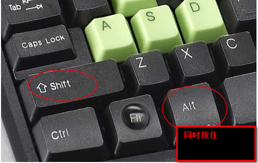 WinXPϵy(tng)ݔ뷨ГQôk