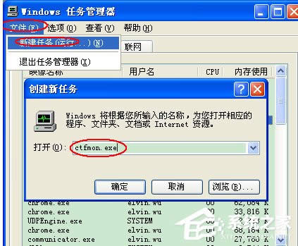 WinXPϵy(tng)ݔ뷨ГQôk