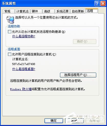 XPϵyOhBӣXPh̅fBӲôO