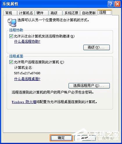 XPϵyOhBӣXPh̅fBӲôO