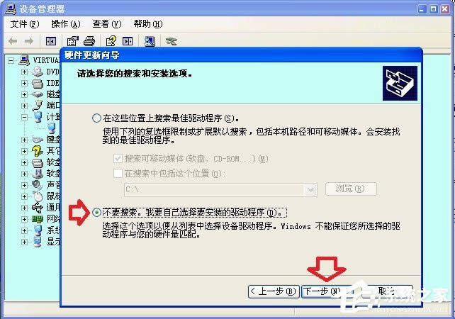 XPϵy(tng)P(gun)Crʾwinlogon.exe(yng)óe`ôk