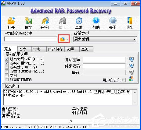 WinXPϵyƽrarܴa