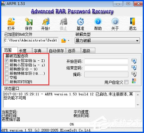 WinXPϵyƽrarܴa