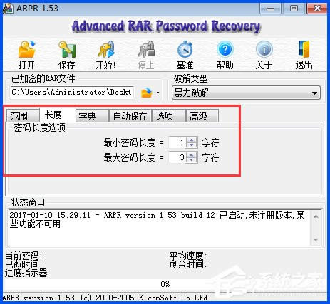 WinXPϵyƽrarܴa