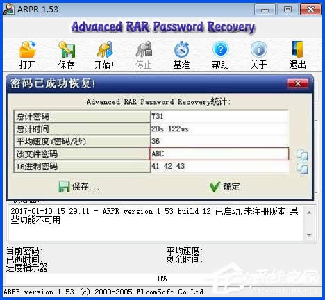 WinXPϵyƽrarܴa