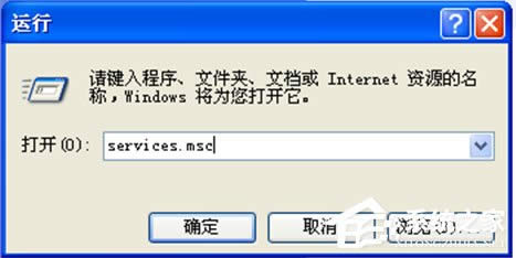 WindowsXPϵyLOLBӮ˳ôQ