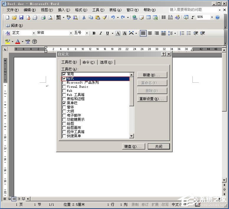 XPϵyWordęnеĹߙڲҊһ