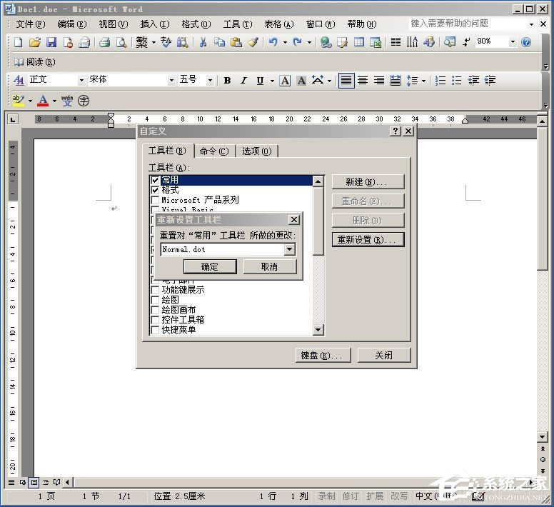 XPϵyWordęnеĹߙڲҊһ