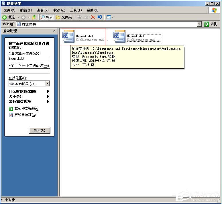 XPϵyWordęnеĹߙڲҊһ
