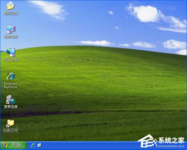 XPϵy(tng)IED(bio)ҊôkIED(bio)ʧô֏(f)