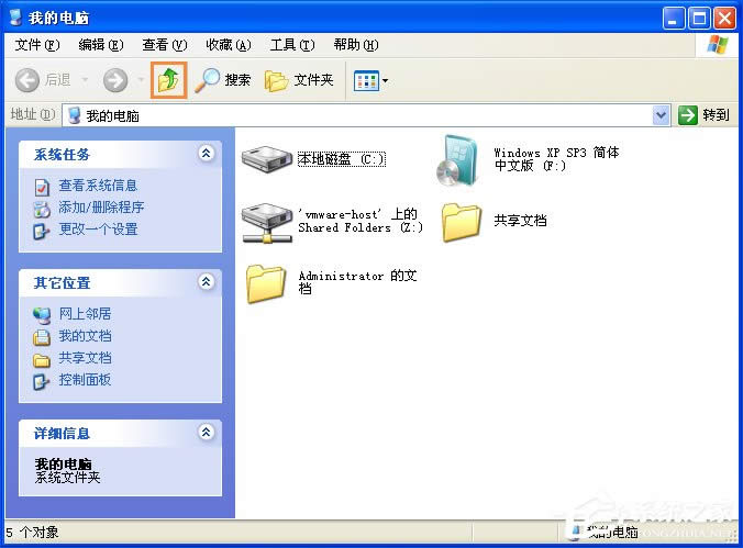 XPϵy(tng)IED(bio)ҊôkIED(bio)ʧô֏(f)
