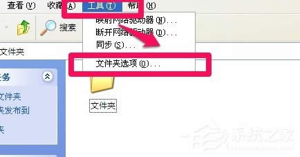 XPϵyļA[Ҫô֏