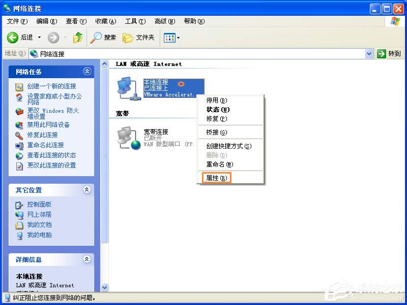 _(ti)XιļW(wng)(ni)Ӌ(j)C(j)ôļ