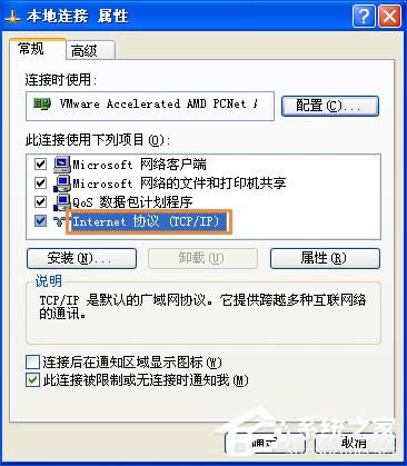 _(ti)XιļW(wng)(ni)Ӌ(j)C(j)ôļ