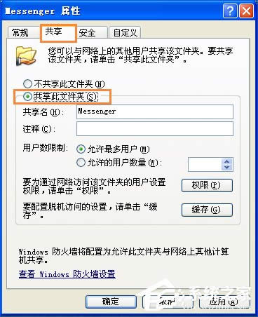 _(ti)XιļW(wng)(ni)Ӌ(j)C(j)ôļ