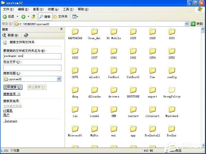 WordęnļʾWorde`ô