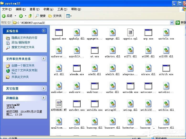 WordęnļʾWorde`ô