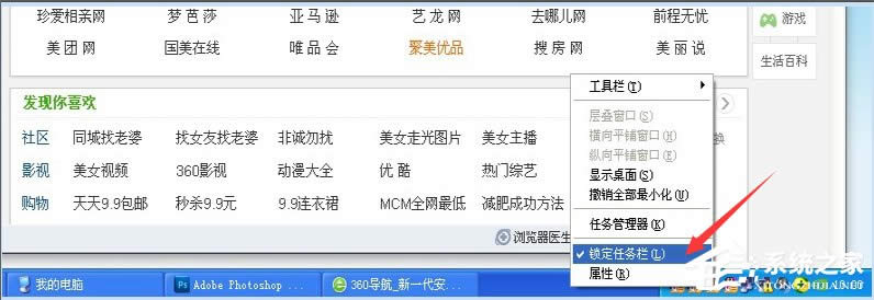 WinXP΄ՙڲ@ʾ_Ĵôk