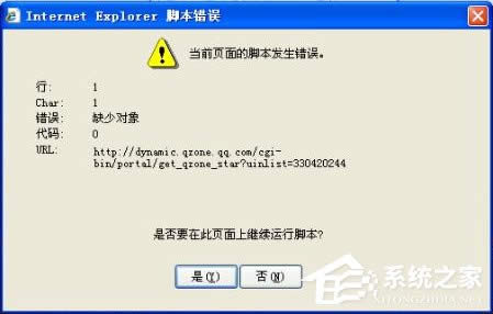 WinXPϵy¾Wʾȱٌôk