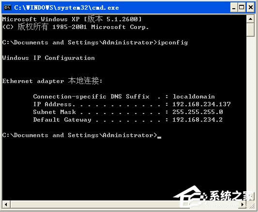 WinXPϵyipconfigôã