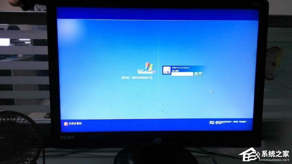 XĻôiWinXPĻiĿIʲô