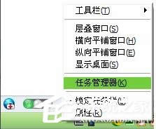 WinXPϵyDNF_ôk