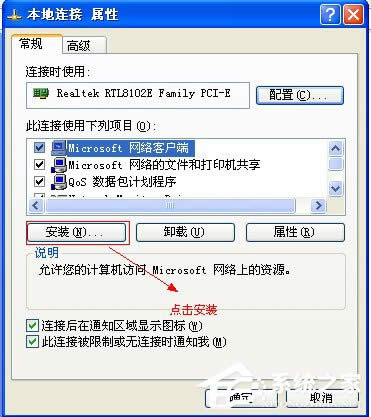 XPϵyo鿴MӋCʾôk