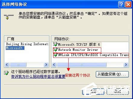 XPϵyo鿴MӋCʾôk