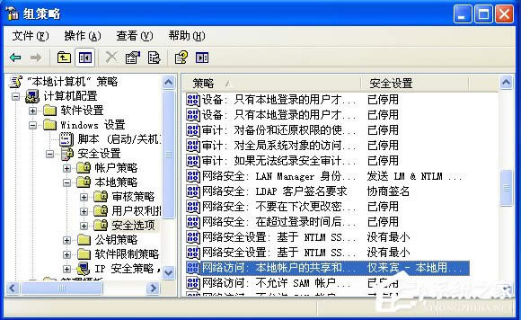 XPϵyo鿴MӋCʾôk