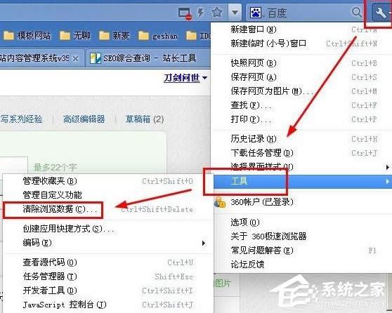 XPϵy(tng)ʹúEЩk