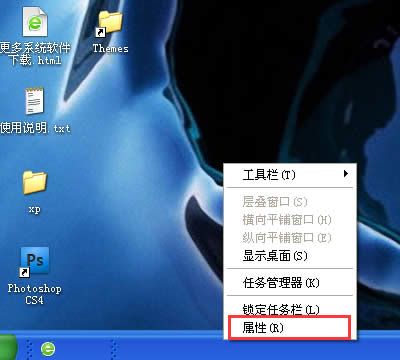 WinXPϵy΄ՙ׃ô߀ԭ