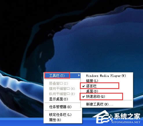 WinXPϵy΄ՙ׃ô߀ԭ