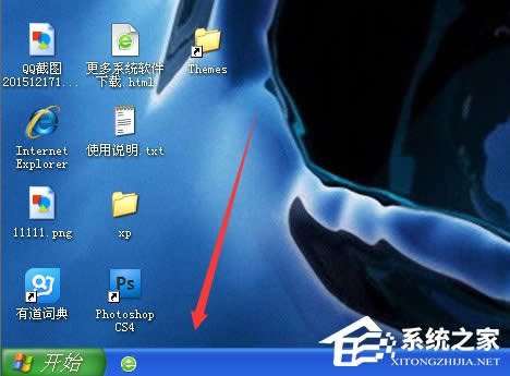 WinXPϵy΄ՙ׃ô߀ԭ